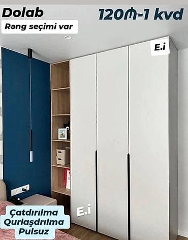 kitab skafi: Məhsul: Üç qapılı dolab - Minimalist dizayn, inteqrəolunmuş uzun qara — 1