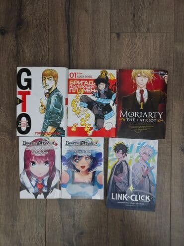 Продаю мангу дешево🌸 Состояние: идеальное Цена каждой манги: 5 манат