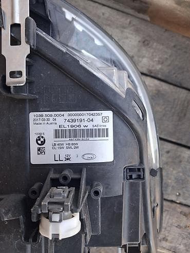 BMW fara (sol ön) — orijinal ZKW - İstehsalçı: ZKW (Made in Austria) — 1