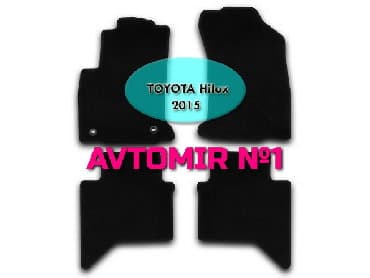 авто с пробегом фольксваген: "aileron", "novline", "locker", "formika", "norplast" firmalarının hər — 11