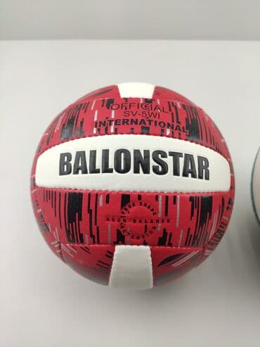 basketbol topu: Valeybol topu "Ballonstar". super keyfiyyətli valeybol topu. metrolara — 3