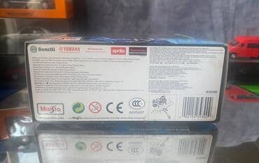 maşın modeli: Коллекционная модель Aprilia RSV 1000R White Red 2006 Maisto Scale — 2