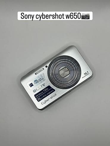 taipsi adapter: Hər bir modelin üzərində yaddaş kartı batareya və adapter verilir — 9