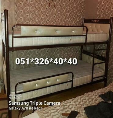 profilin qiymeti: Oğlan və qız üçün, Yeni, Çarpayı, Matras ilə, Siyirməsiz — 12