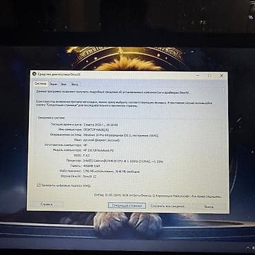 Acer: HP noutbuk Xüsusiyyətlər: - Ekran: 15.6" geniş ekran - Prosessor — 6
