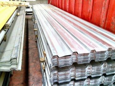 yer örtükləri: Kredit və nağd satış hec bir yerə getmədən online sifarişlər və kredit — 8