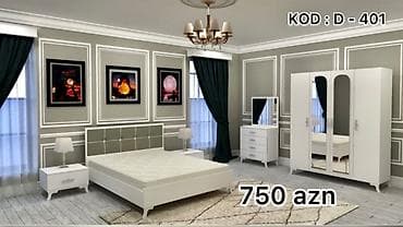 Двуспальная кровать, Шкаф, Трюмо, 2 тумбы, Азербайджан, Новый — 1