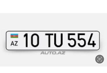 пропала собака: Dövlət nömrə nişanı: 10 TU 554 itirilib 🆘🆘🆘🆘Axtarilir🆘🆘🆘🆘 Tapana — 2