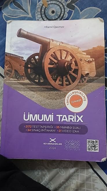 rm tarix pdf: Məhsul: Ümumi Tarix – test toplusu və izahlı hazırlıq vəsaiti — 1