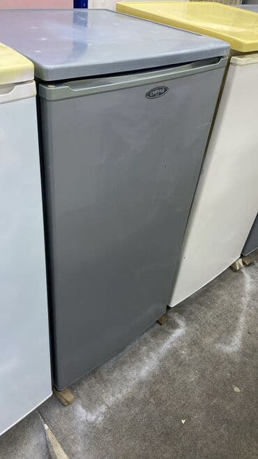 Mətbəx kombaynları və doğrayıcıları: Mini Cinar Soyuducu Satılır, rəng - Boz — 1