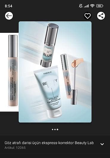 Kosmetik dəst, Faberlic, 4 məhsul — 3