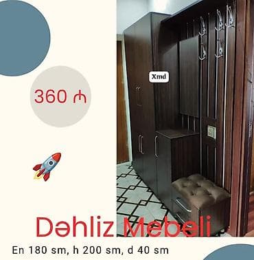 şifoner: Yeni, 2 qapılı, Güzgülü, Qəhvəyi, Digər material, Açılan, Düz dolab — 1