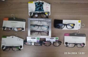 optik linzalar: DƏLƏDUZLAR ZƏNG ETMƏYİN,KART MƏLUMATLARI VERMİRƏM ! Yalnız — 1