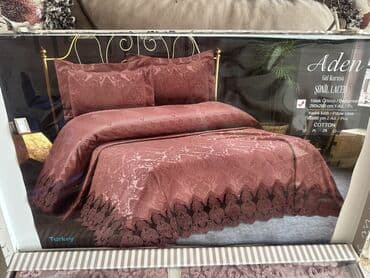 эмен бранд постельное белье: Для взрослых Евро Хлопок Комплект постельного белья — 2