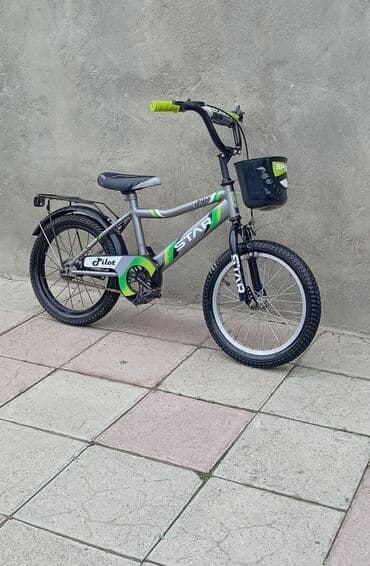 математика 5 класс учебник азербайджан 2 часть: İşlənmiş İki təkərli Uşaq velosipedi Start, 29" — 1