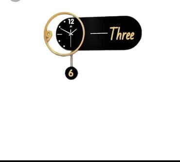 çalar saat: Divar saatları, Elektron, Saniyə əqrəbi — 1