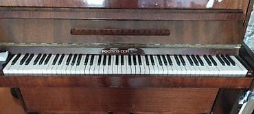 antik samovar alıram: Piano, Rostov-Don, Akustik — 3