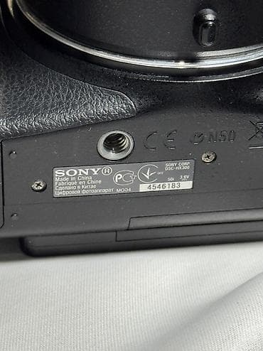canon powershot a2300 is: Sony Cybershot DSC HX300 20.4 megapixel, 50x optical zoom, 100x — 6