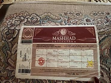 ковры баку: Məhsul İran xalçası Qalındır təzədir işlənməyib evə ölçüləri uyğun — 5