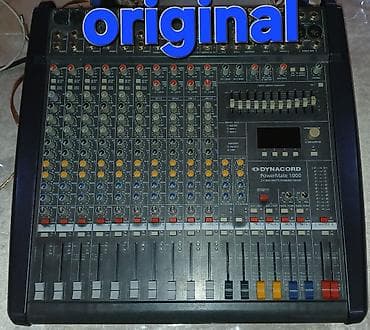 dj aparati satilir: Dynacord. AKTİV 3 versiyasidi original 10 kanal problemsiz Barter — 1