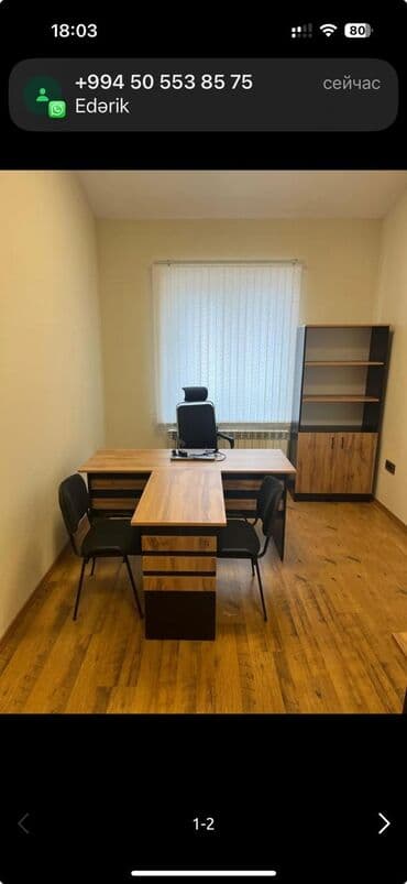 ✅Stokda: 15 ədəd var ✅Yenidir! qiymət real öz qiymətidir!