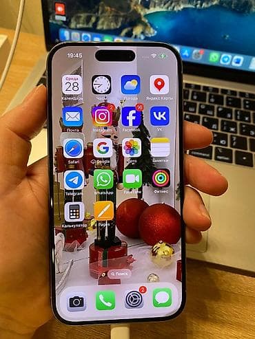 prestejin 5 pro: IPhone 15 Pro, 128 GB, Natural Titanium — 4