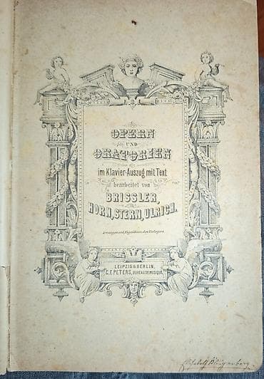 Nadir notalı kitab – W. A. Mozart “Die Hochzeit des Figaro” (Le Nozze at lalafo.az Nadir notalı kitab – W. A. Mozart “Die Hochzeit des Figaro” (Le Nozze