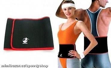 Пояс для похудения Sunex Пояс для похудения Sunex - это идеальная вещь