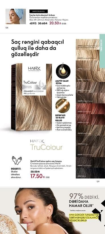 təbbi saç: HairX TruColour qalıcı saç boyası - Rəng texnologiyası: Adaptiv Smart — 1