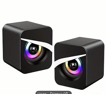kalonka basofka: Masaüstü USB Dinamiklər (çift) - Güclü USB Audio: Kompakt kub dizayna — 5