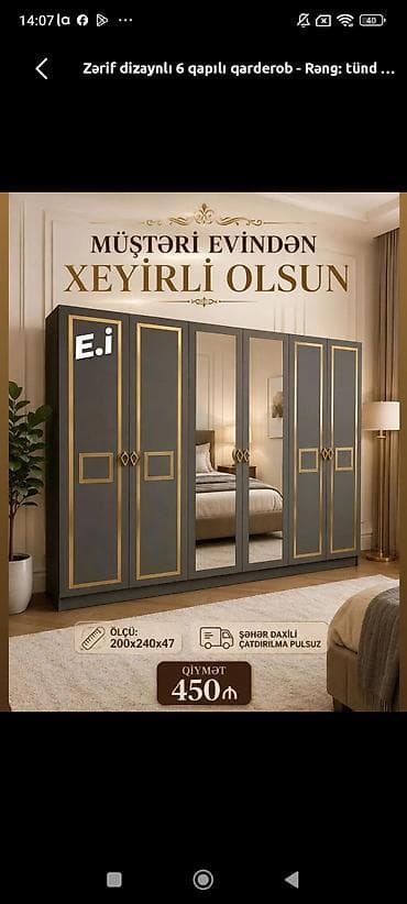 paltar dolab: Məhsul: Güzgülü qarderob şkaflar Xüsusiyyətlər: - 4, 5 və 6 qapılı — 4