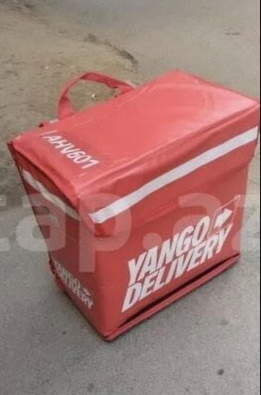 Yango Delivery termobağı (çatdırılma çantası) - Rəng: qırmızı — 1