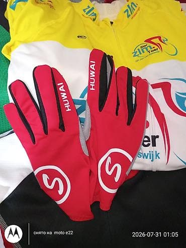 velo çanta: Velosiped idman geyimləri və aksesuarlar dəsti Tərkib: - BioRacer — 3