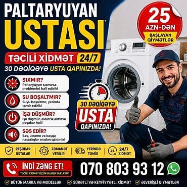 telefon temir yeri: Paltaryuyan sıxmır? Usta çağır | 0708039312 | 24/7 Təcili paltaryuyan — 1