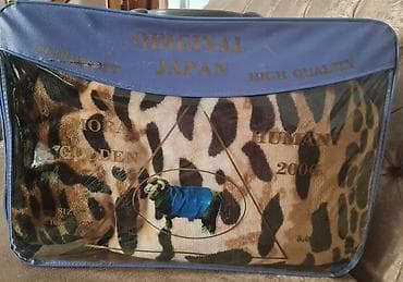 Odeyaıo pled yaponiya