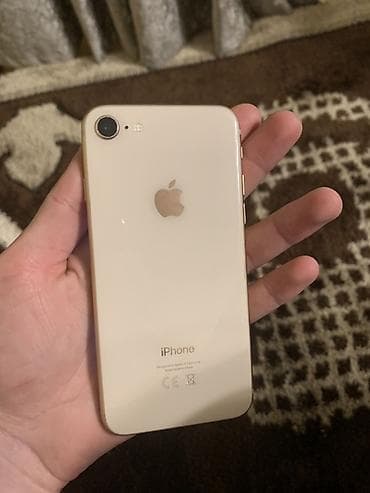 Аудиотехника: IPhone 8, Золотой, Беспроводная зарядка — 1