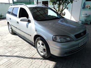 авто запчасти на опель: Opel Astra: 2 л | 2000 г. 275500 км Универсал — 2