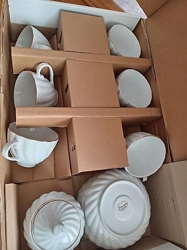 first class coffee: Ev üçün digər mallar — 2
