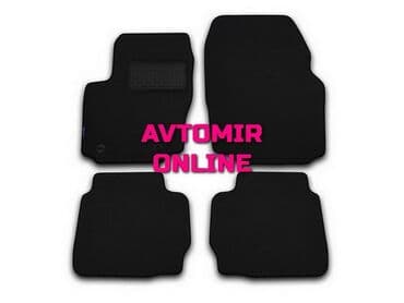 ayag alti: Ford edge ayaqaltı kovrolit 2013 🚙🚒 ünvana və bölgələrə ödənişli — 1