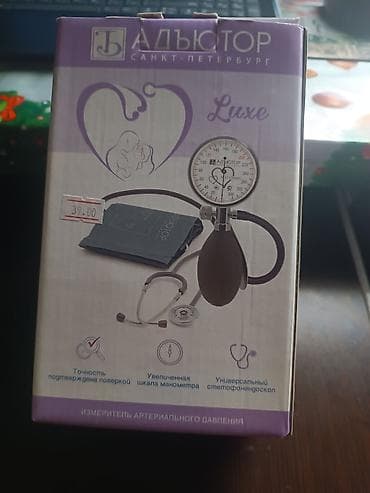 Adyutor Luxe mexaniki tonometr dəsti - İstehsalçı: Адъютор