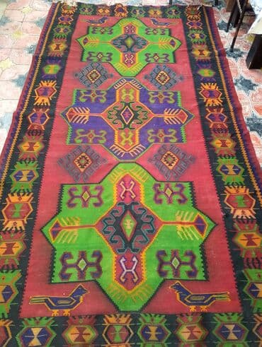 divar saat: Xalça — 1