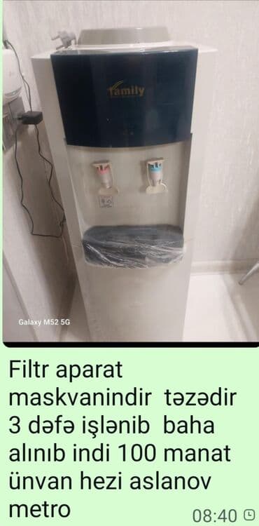 su tapancalari: Dispenser Döşəməüstü, Su soyutma ilə — 1