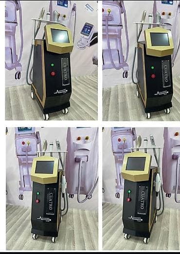 moniken: Dəri üçün — 1