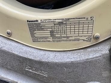 Panasonic tavan kondisoneri. Fan plata radiatorlar qaydasindadir — 5