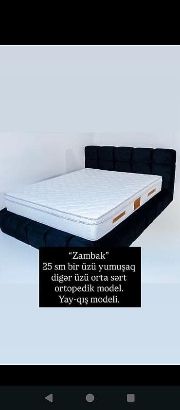 Yeni, Ortopedik matras, Bir nəfərlik