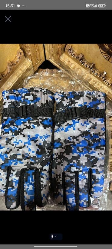 aston martin vanquish 5.9 at: Motosiklet Baqajı 45azn Moto Kaska rahat yerləşir Çox keyfiyyətli — 21