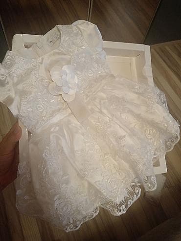 Donlar: Don, Ziyafət, 0 - 3 ay — 1