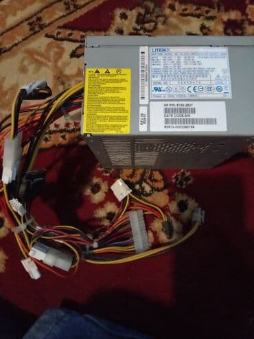 Kompüter ehtiyyat hissələri: Komputer hissələri dəsti Dəst tərkibi: - Anakart: MSI MS-7525 — 2