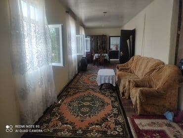 Куплю дом: 9 комнат, 300 м², Нет кредита, Средний ремонт — 5