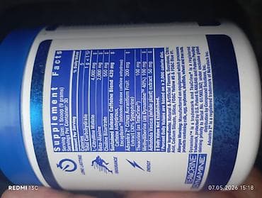 Digər idman qidaları: Məhsul: Ronnie Coleman Signature Series – Yeah Buddy Pre-Workout — 3